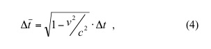 equation04.jpg