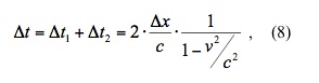 equation08.jpg