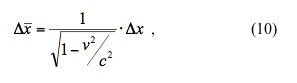 equation10.jpg